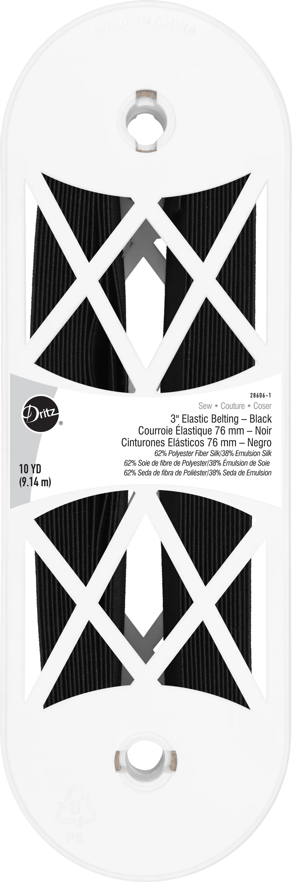 Dritz élastique ceinture noir 76 mm 10 yards large
