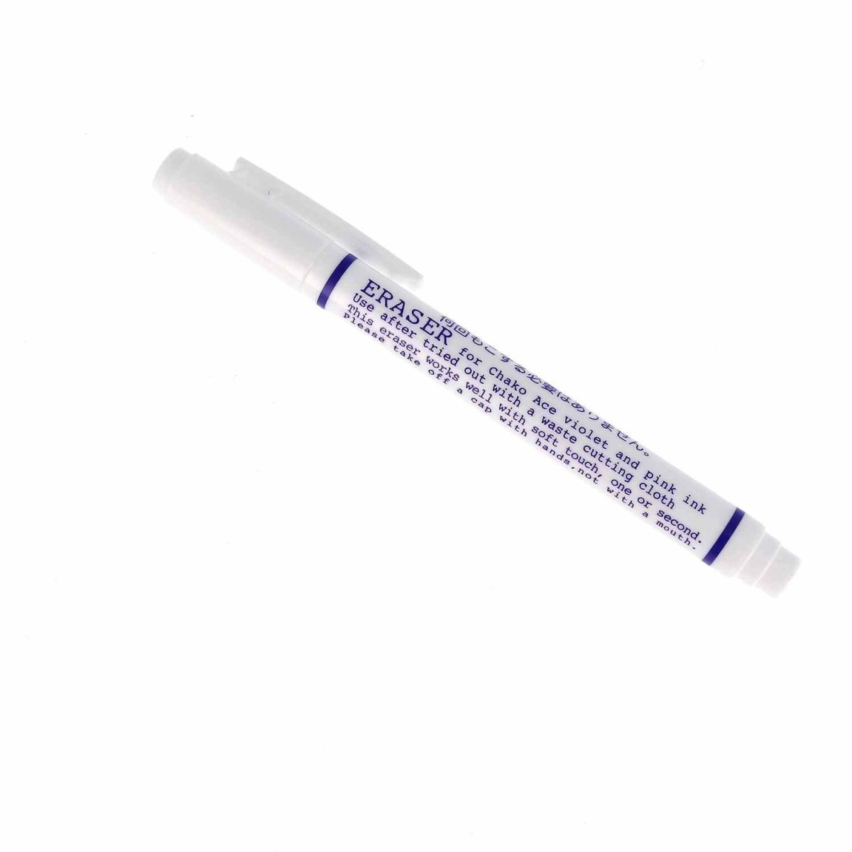 Bohin Marquage effaceur tissu feutres rose et violet
