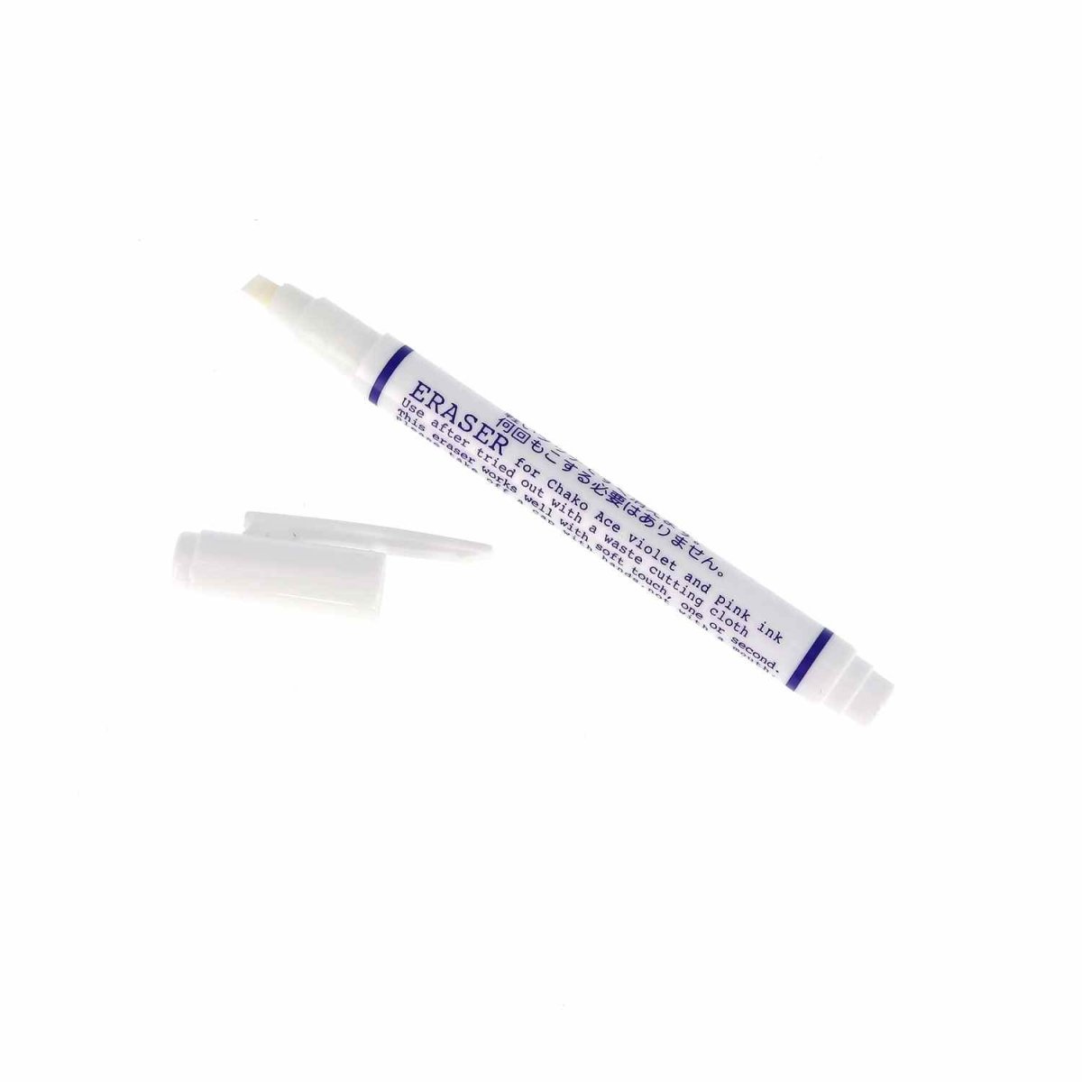 Bohin Marquage effaceur tissu feutres rose et violet
