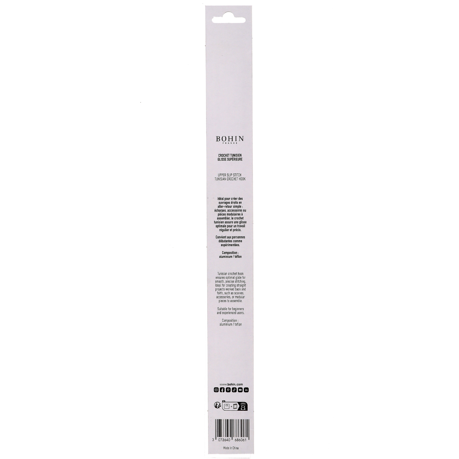 Bohin Crochet tunisien aluminium 35 cm N°5