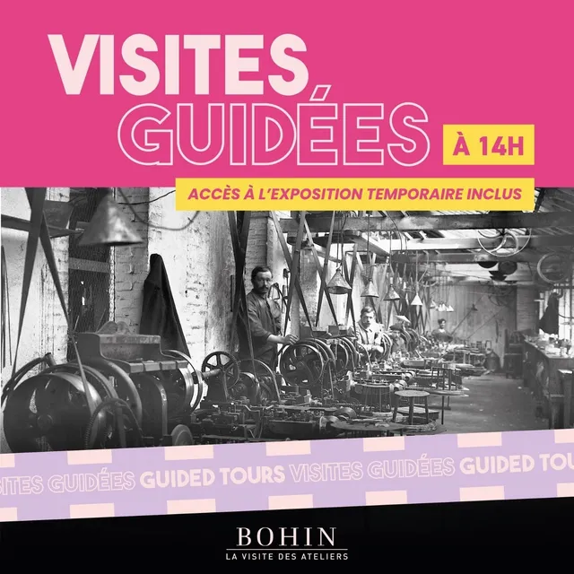 Bohin Cartes cadeaux Visite guidée atelier 6-17 ans