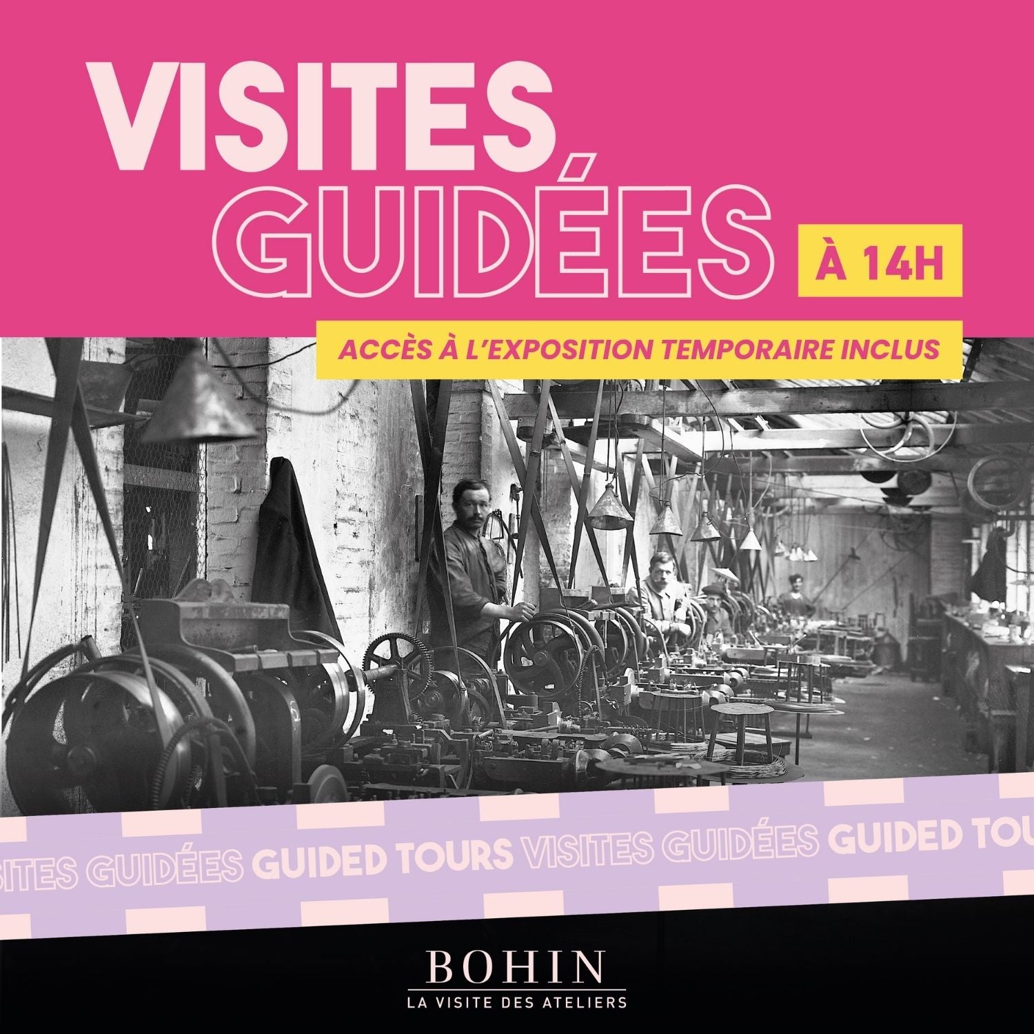 Bohin Cartes cadeaux Visite guidée atelier 6-17 ans
