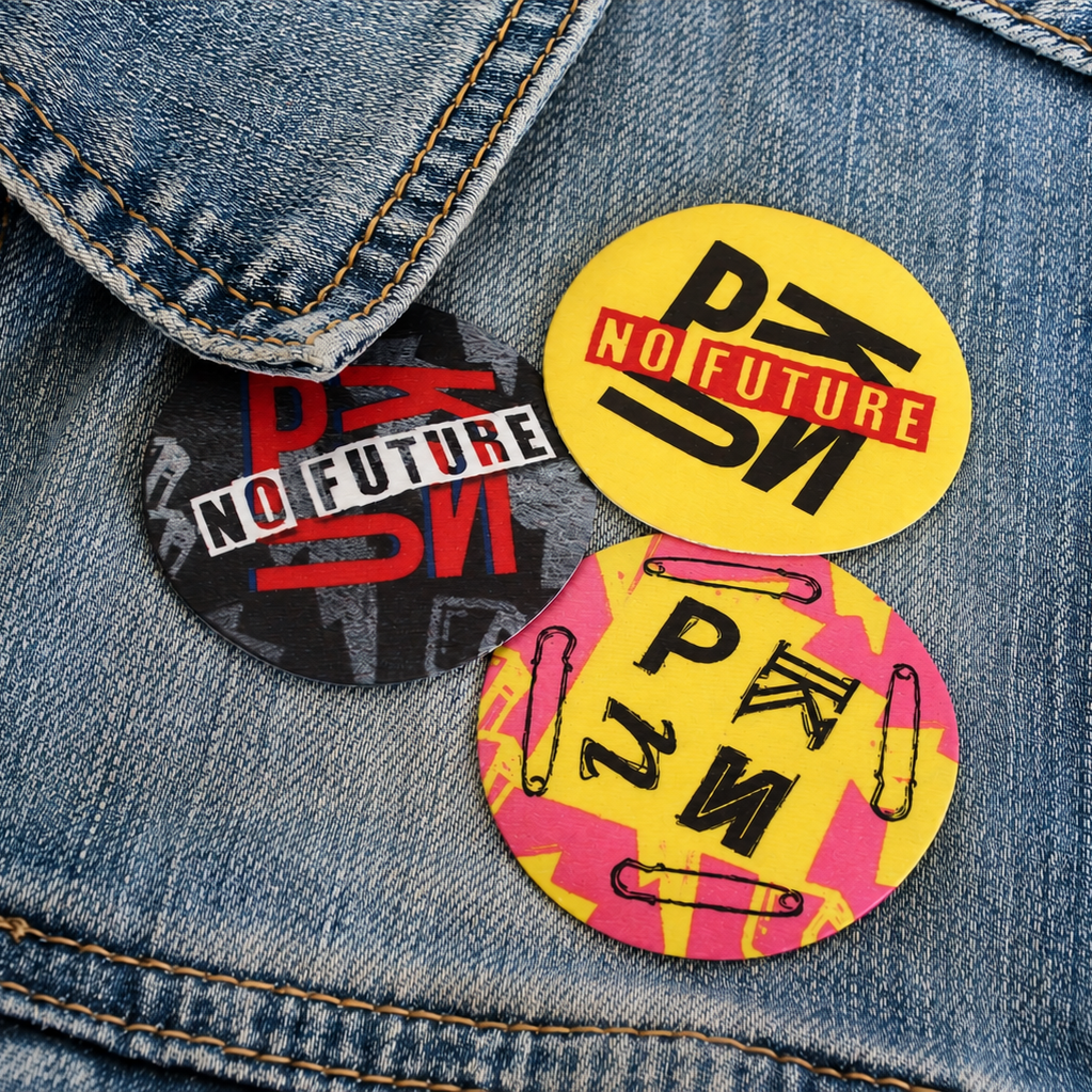 Bohin Patch thermocollant Punk rayures roses 5 cm
